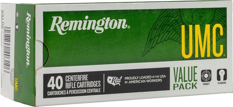 UMC Centerfire Rifle, 308 Win, 150 Grain, Full Metal Jacket, 2820 fps